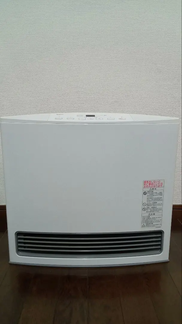 2026年最新】gfh-4005s-w5の人気アイテム - メルカリ