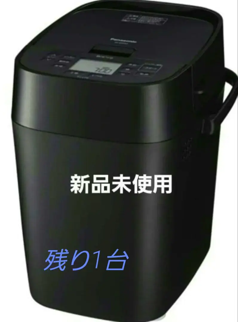 2026年最新】ホームベーカリー panasonic mdx4の人気アイテム - メルカリ