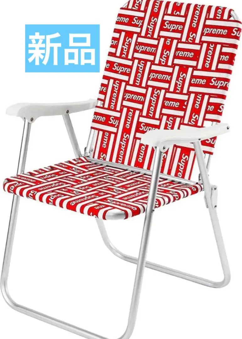 2026年最新】Supreme Lawn Chairの人気アイテム - メルカリ