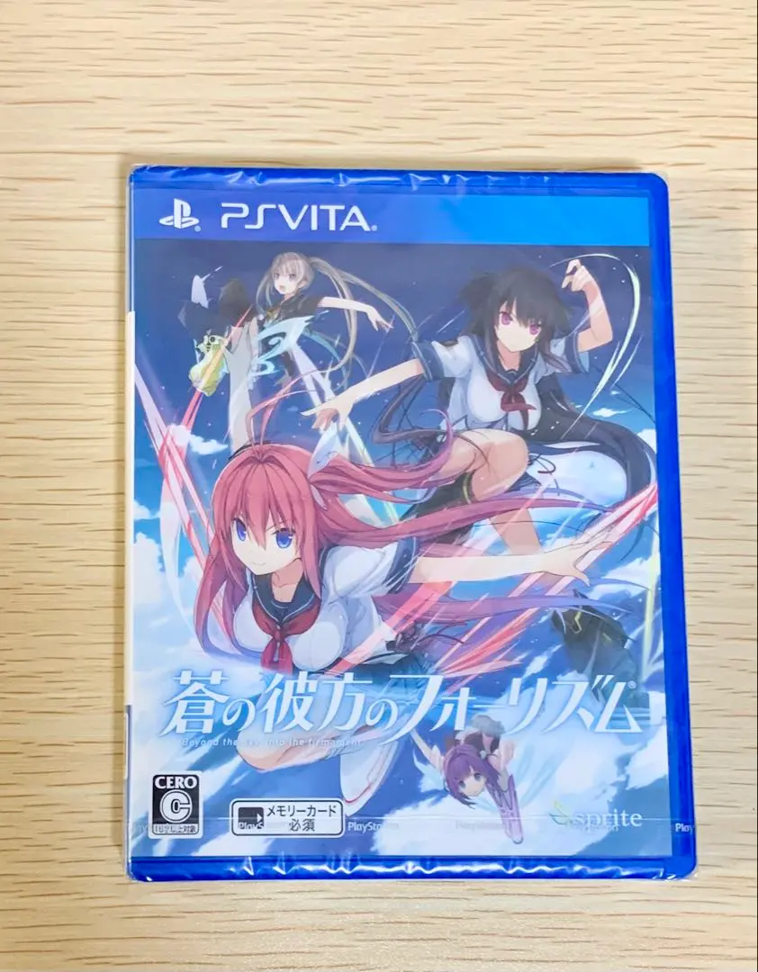 2026年最新】蒼の彼方のフォーリズム for Nintendo Switch 初回限定特