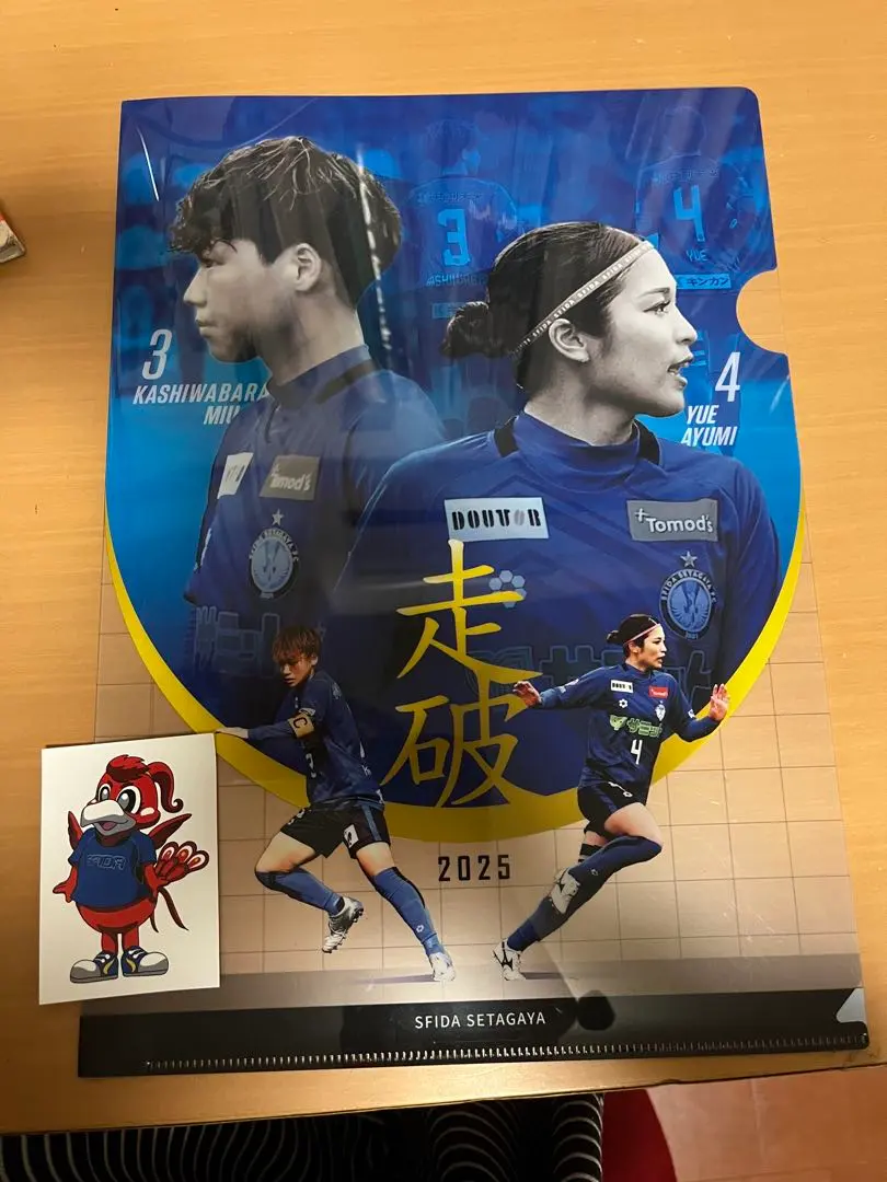 2026年最新】スフィーダ世田谷の人気アイテム - メルカリ