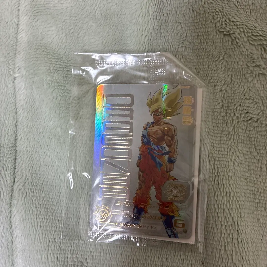 2026年最新】当たるとすげぇぞの人気アイテム - メルカリ