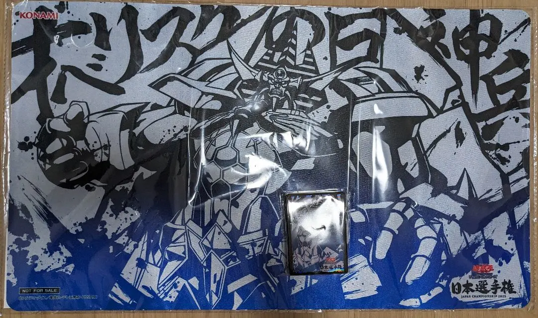 2026年最新】オベリスクの巨神兵 プレイマットの人気アイテム - メルカリ