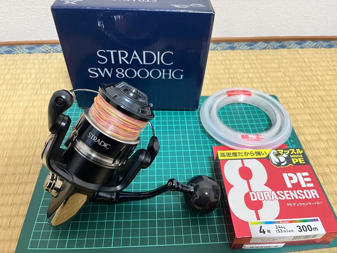 2026年最新】ストラディックsw 8000の人気アイテム - メルカリ