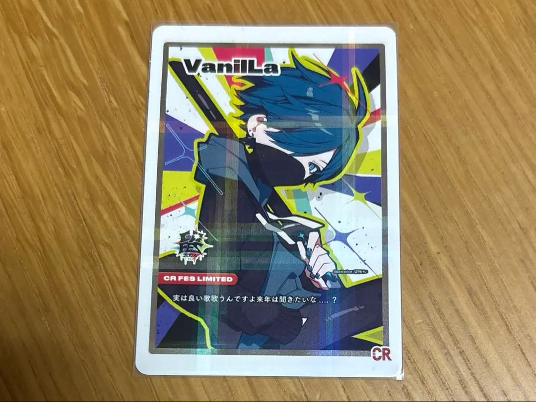 2026年最新】CRFES トレカの人気アイテム - メルカリ