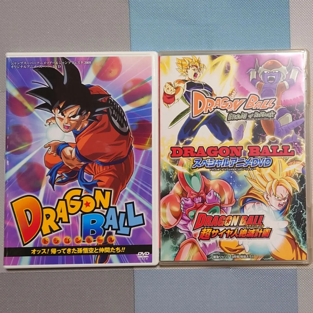 2026年最新】ドラゴンボール オッス!帰ってきた孫悟空と仲間たち!!の