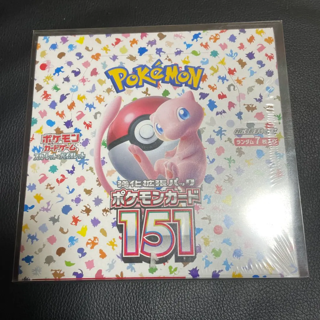 m71822397252_1.jpg?1772719926