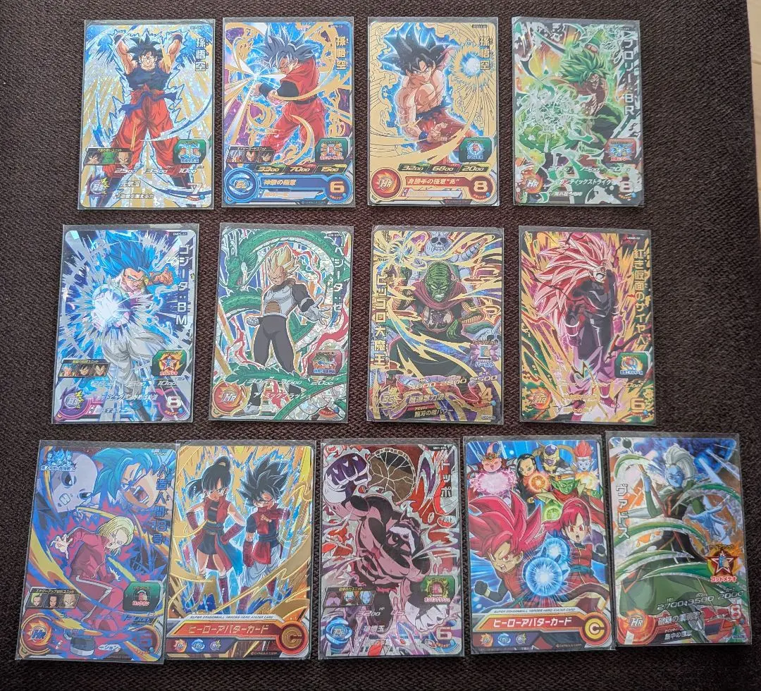 2026年最新】合計枚数/個数：13枚 ドラゴンボールヒーローズの人気
