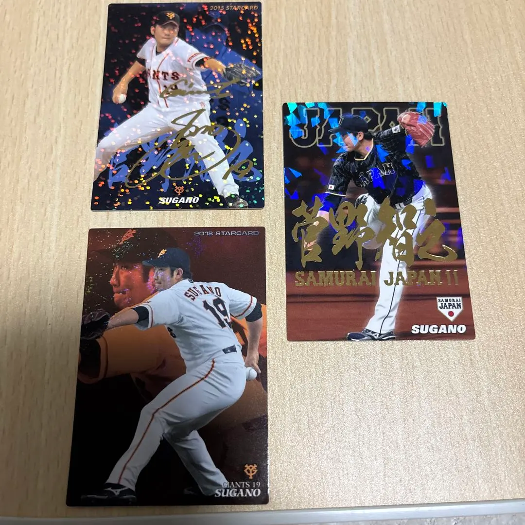 2026年最新】浅野拓磨 直筆サインの人気アイテム - メルカリ