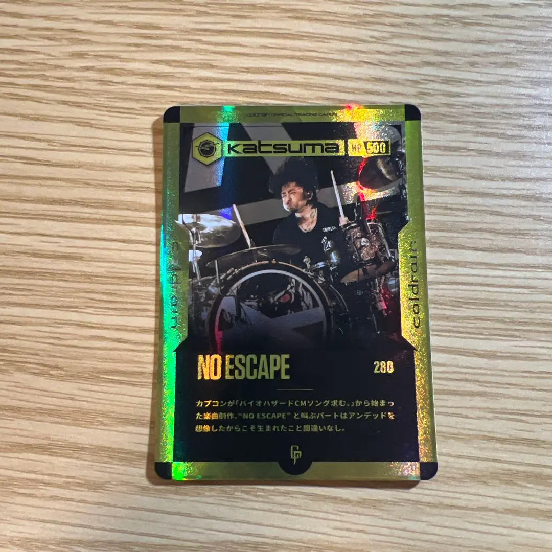 2026年最新】coldrainトレカの人気アイテム - メルカリ