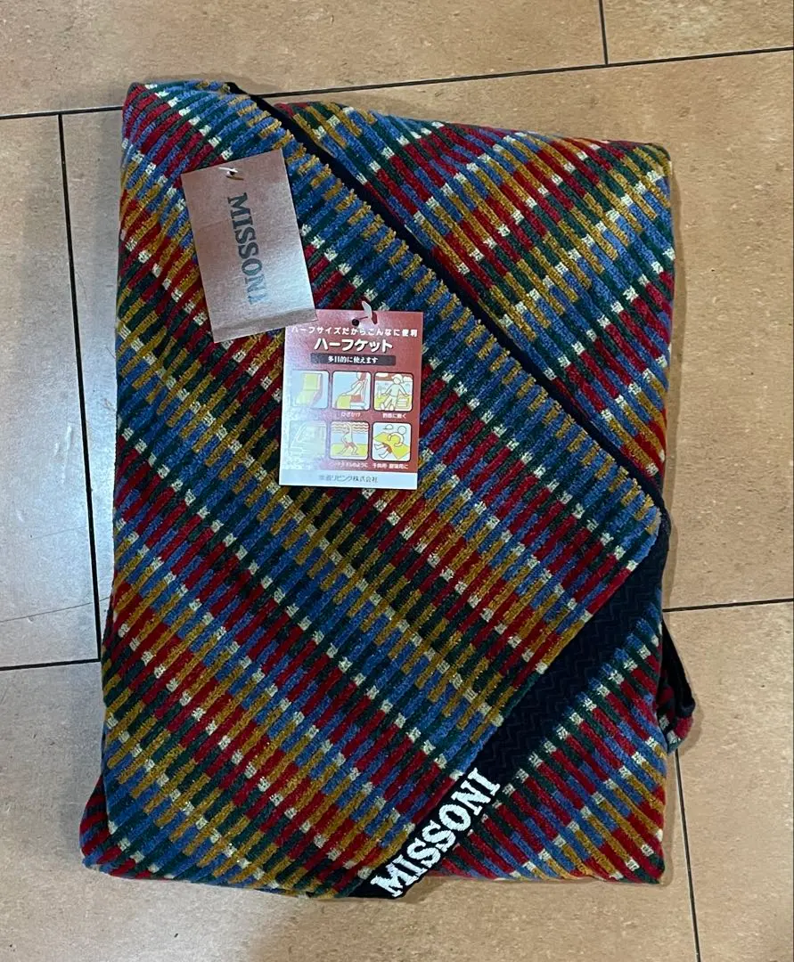 2026年最新】ミッソーニ ハーフケットの人気アイテム - メルカリ