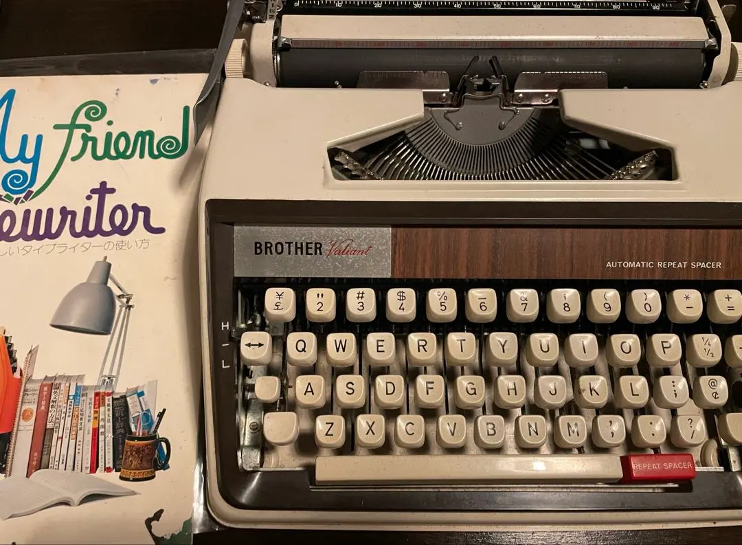 2026年最新】brother VALIANTの人気アイテム - メルカリ