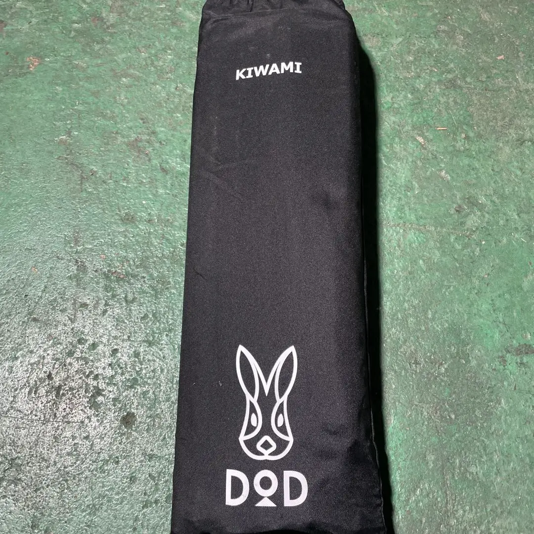 2026年最新】dod ディーオーディー フタマタノキワミの人気アイテム