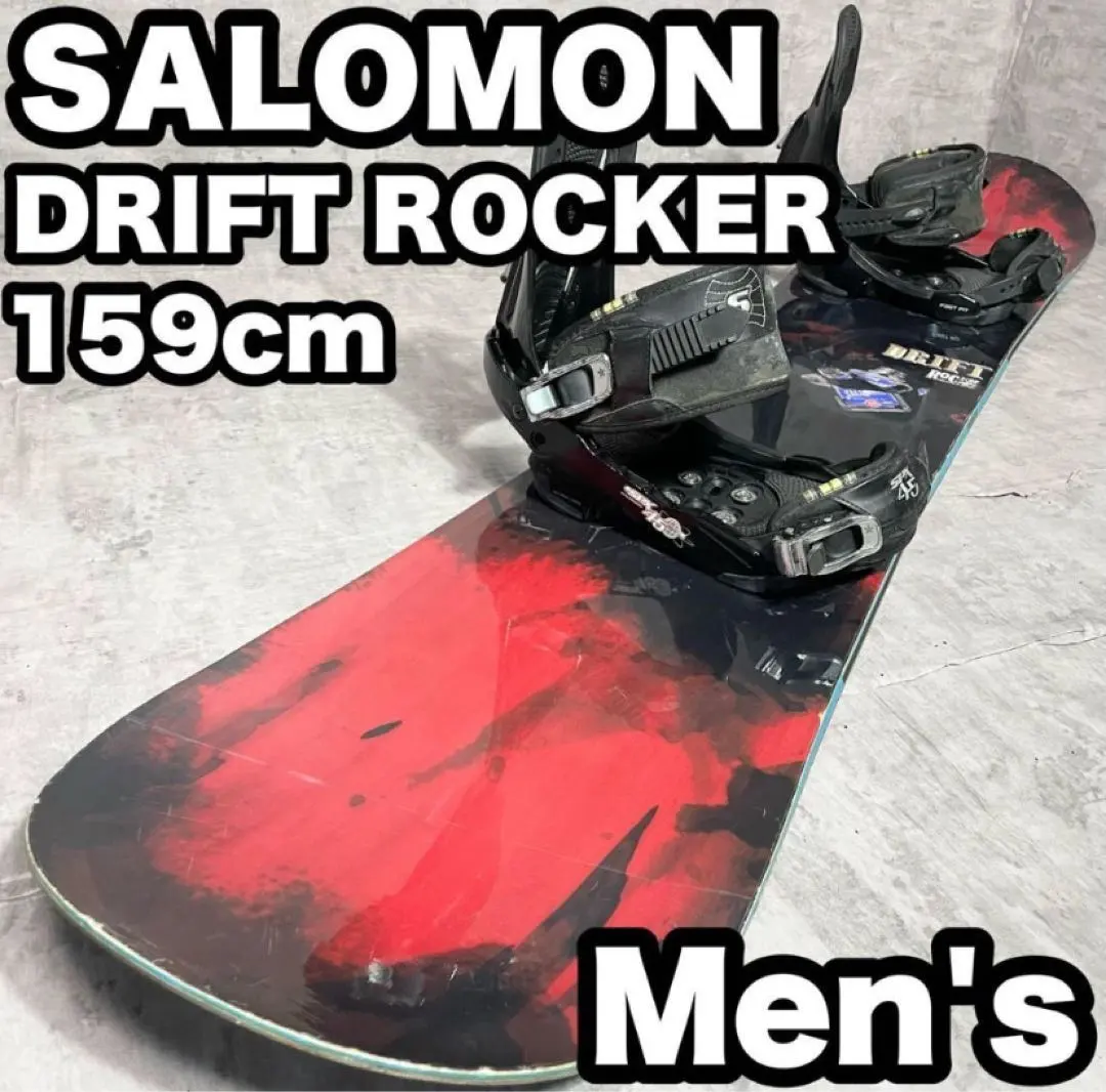 2026年最新】salomon driftの人気アイテム - メルカリ