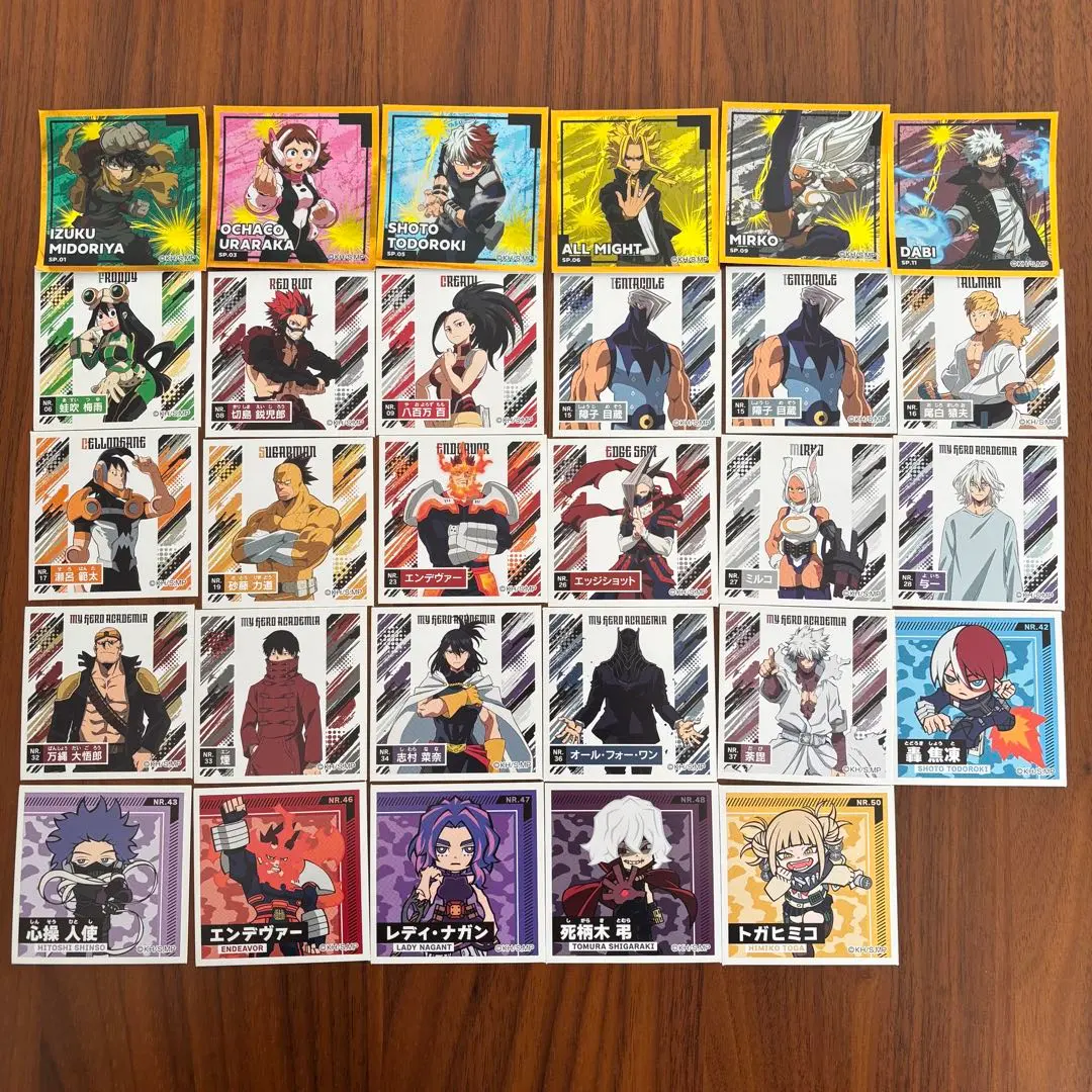 2026年最新】シール烈伝フルコンの人気アイテム - メルカリ