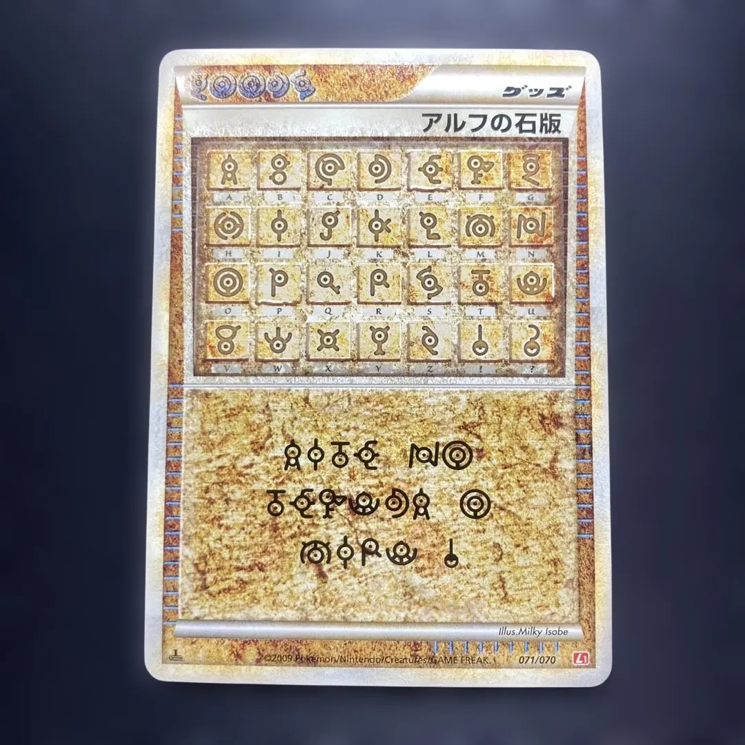 m71387674776_1.jpg?1770531152