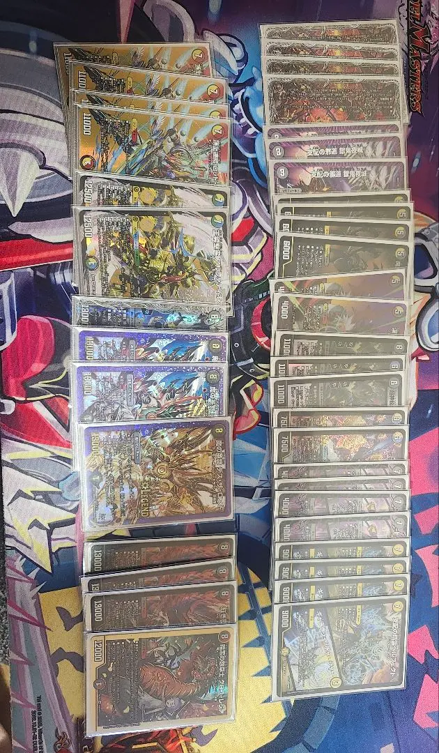 2026年最新】デイガドルマゲドンの人気アイテム - メルカリ