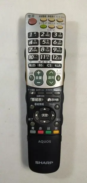 2026年最新】LC-40SE1の人気アイテム - メルカリ