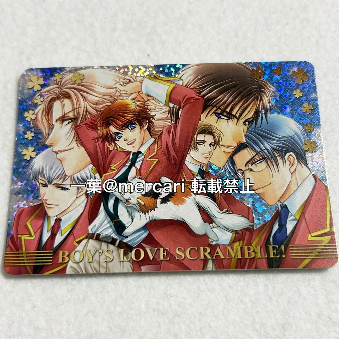 2026年最新】学園ヘヴン カードの人気アイテム - メルカリ