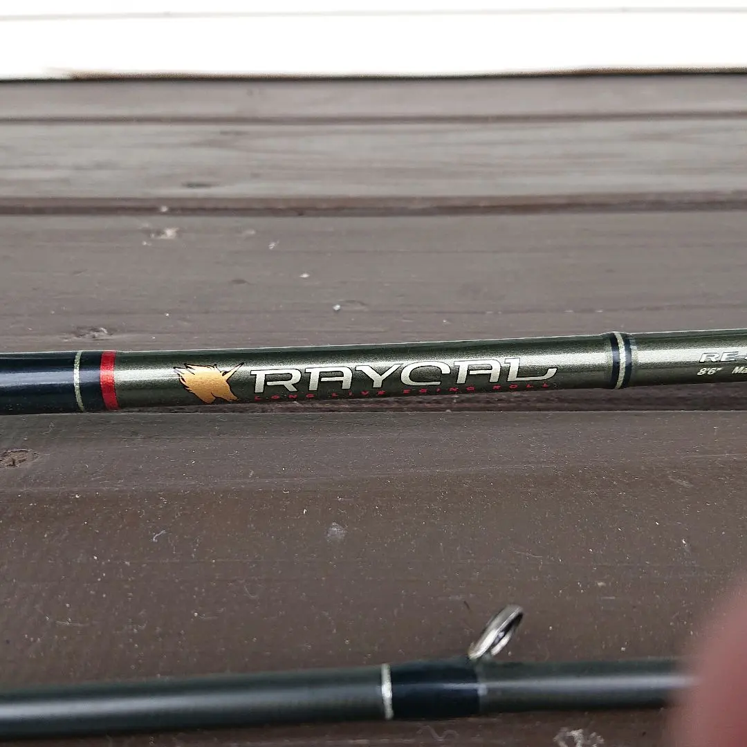 2026年最新】メジャークラフト ライカルの人気アイテム - メルカリ