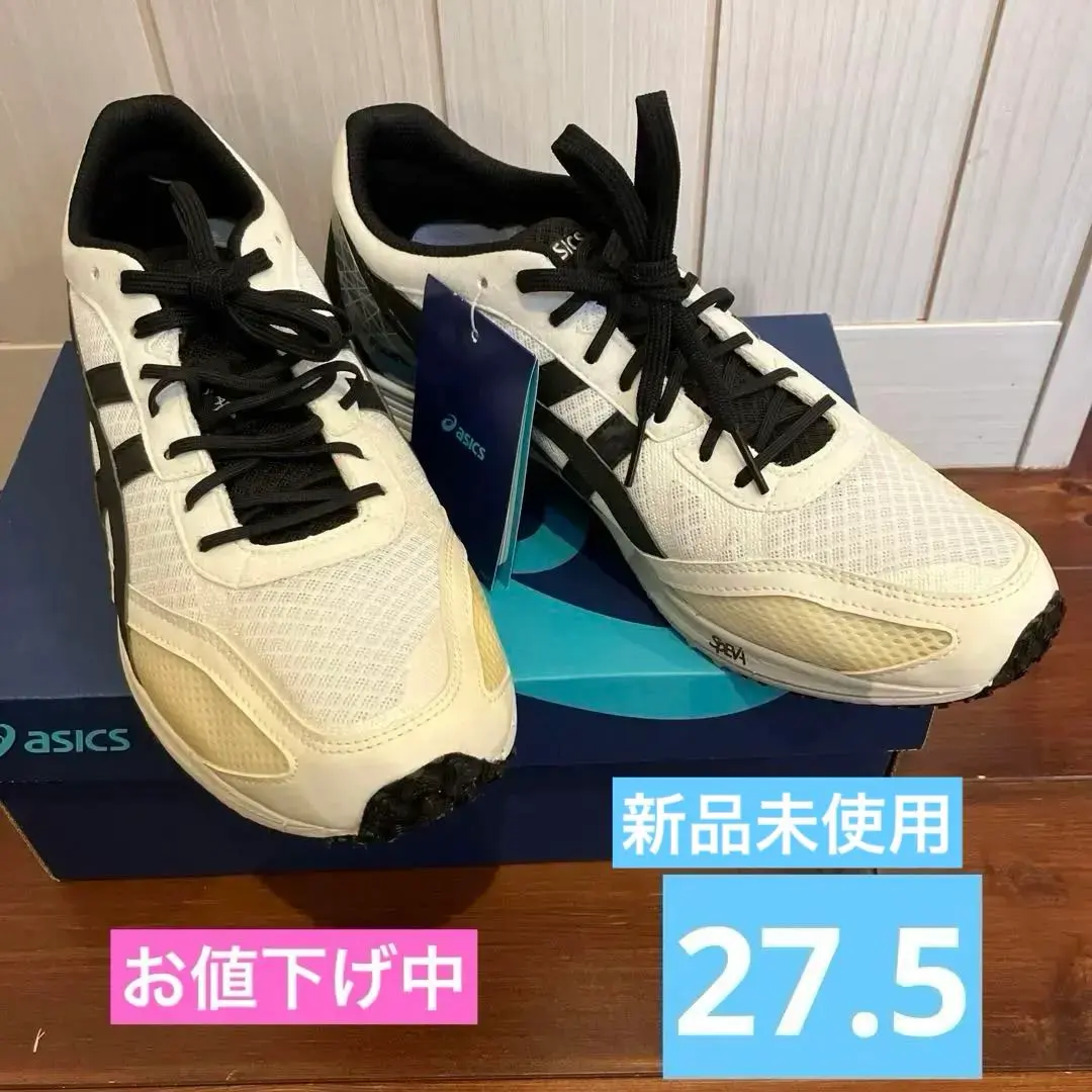 2026年最新】asics ターサー ジール 4の人気アイテム - メルカリ