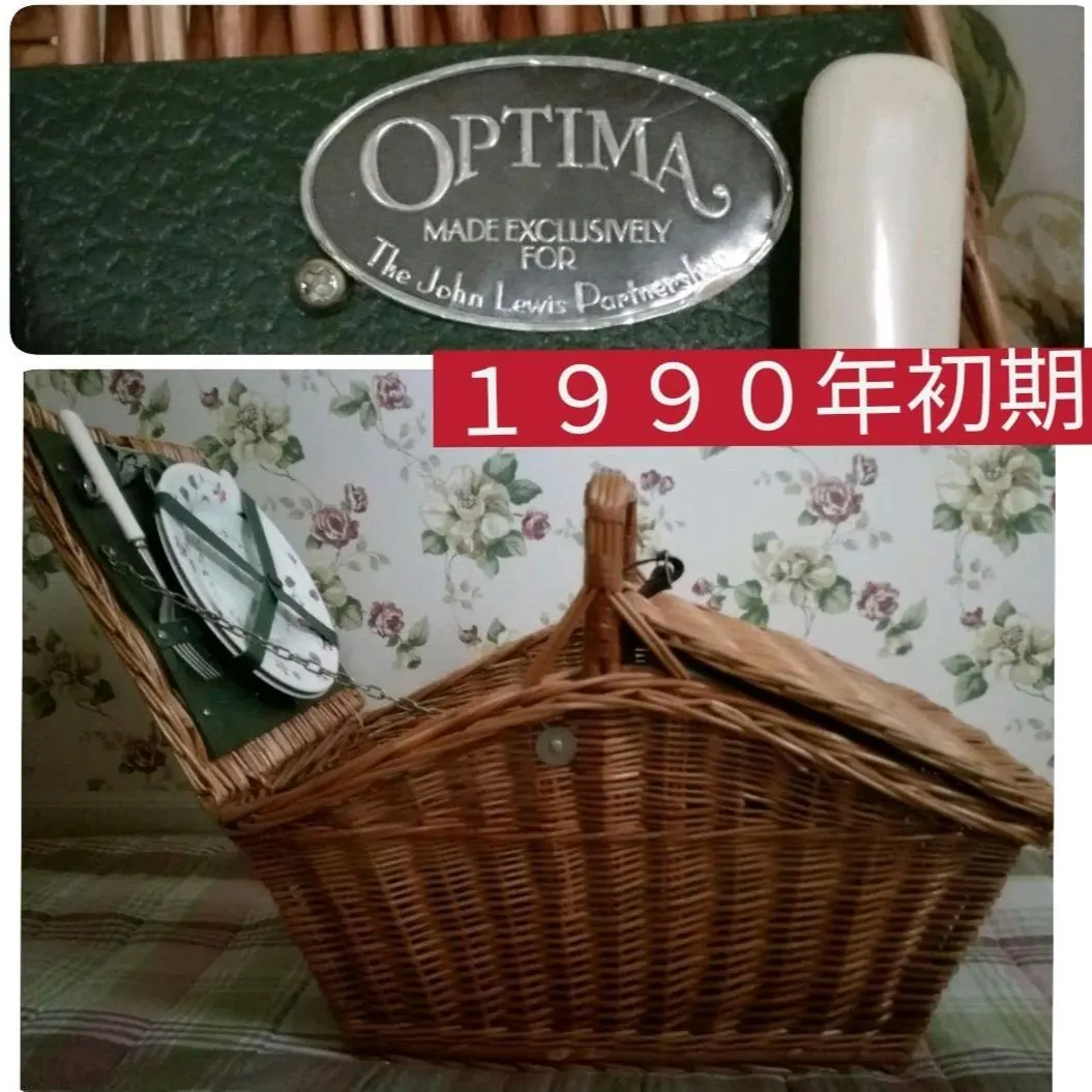 2026年最新】ピクニック バスケット オプティマの人気アイテム - メルカリ