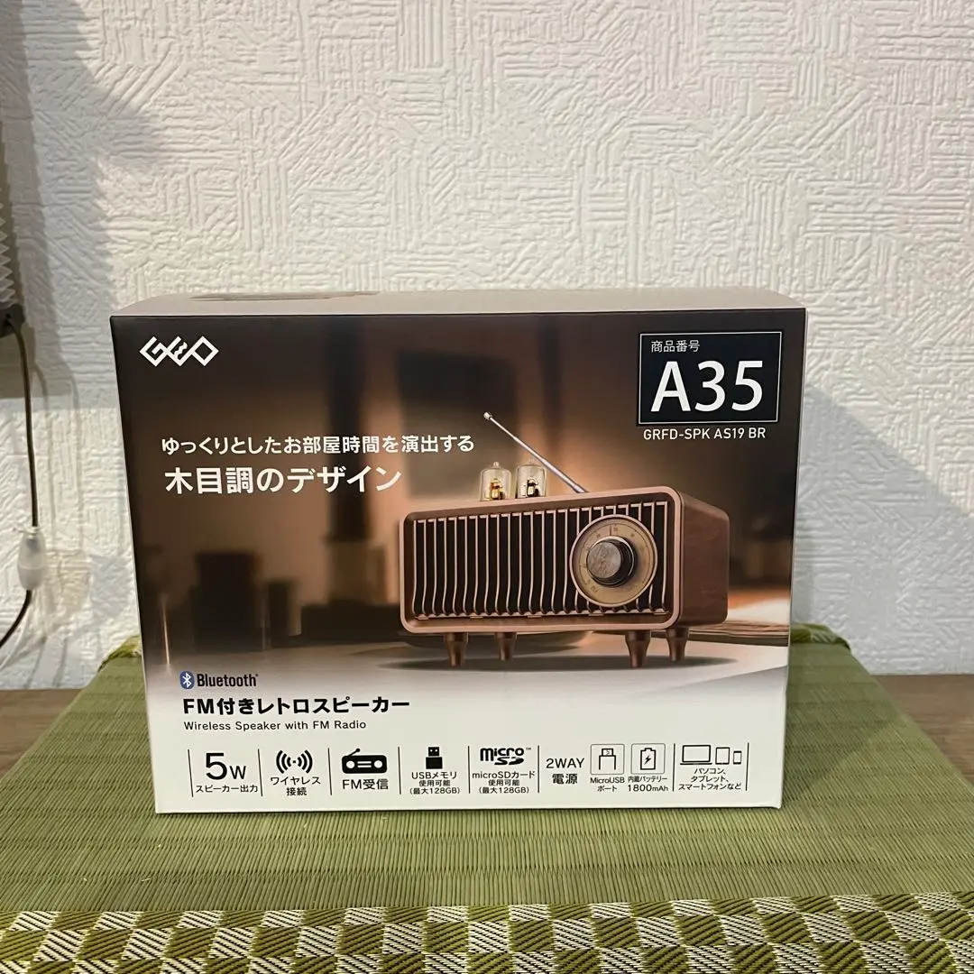 2026年最新】真空管ラジオ ブルートゥースの人気アイテム - メルカリ