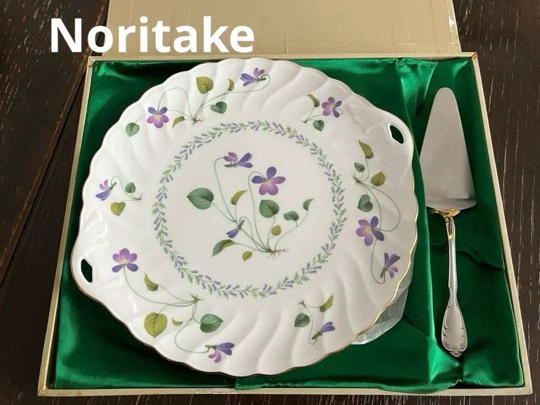 m72056127573_1.jpg?1763809119