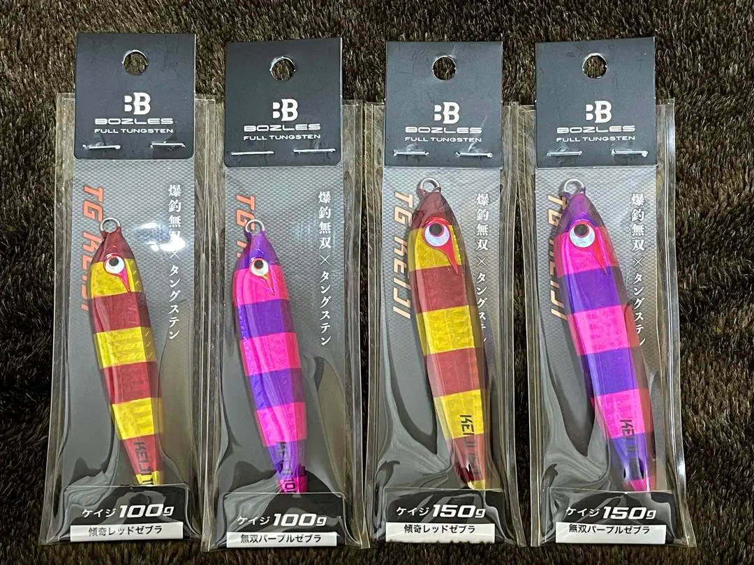 2026年最新】ボーズレスTg keijiの人気アイテム - メルカリ