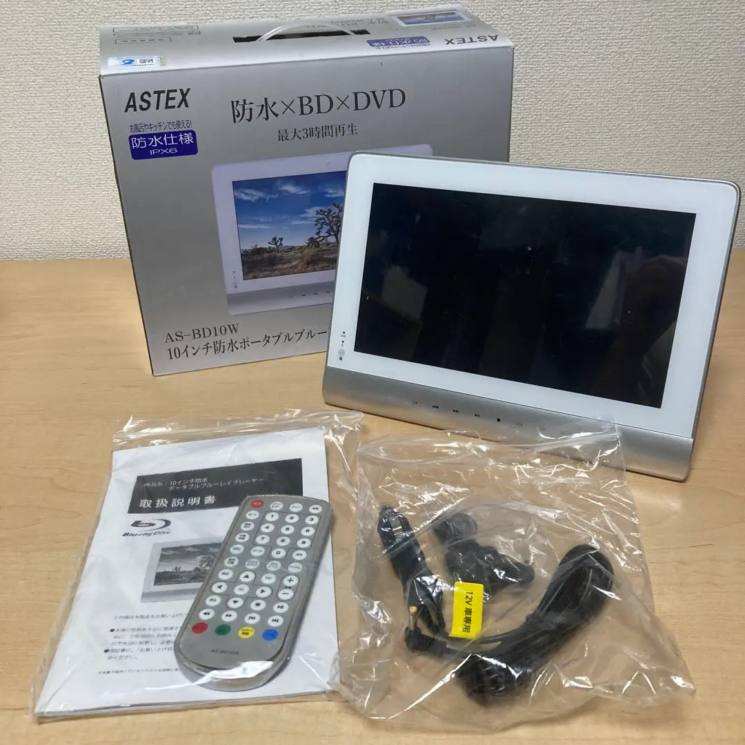 2026年最新】AS-BD10Wの人気アイテム - メルカリ