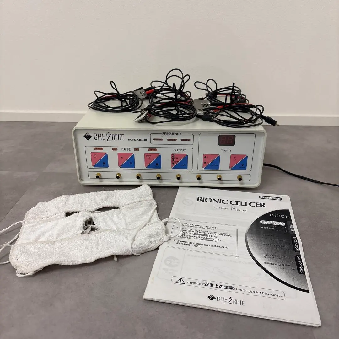 m72316145730_1.jpg?1767614404