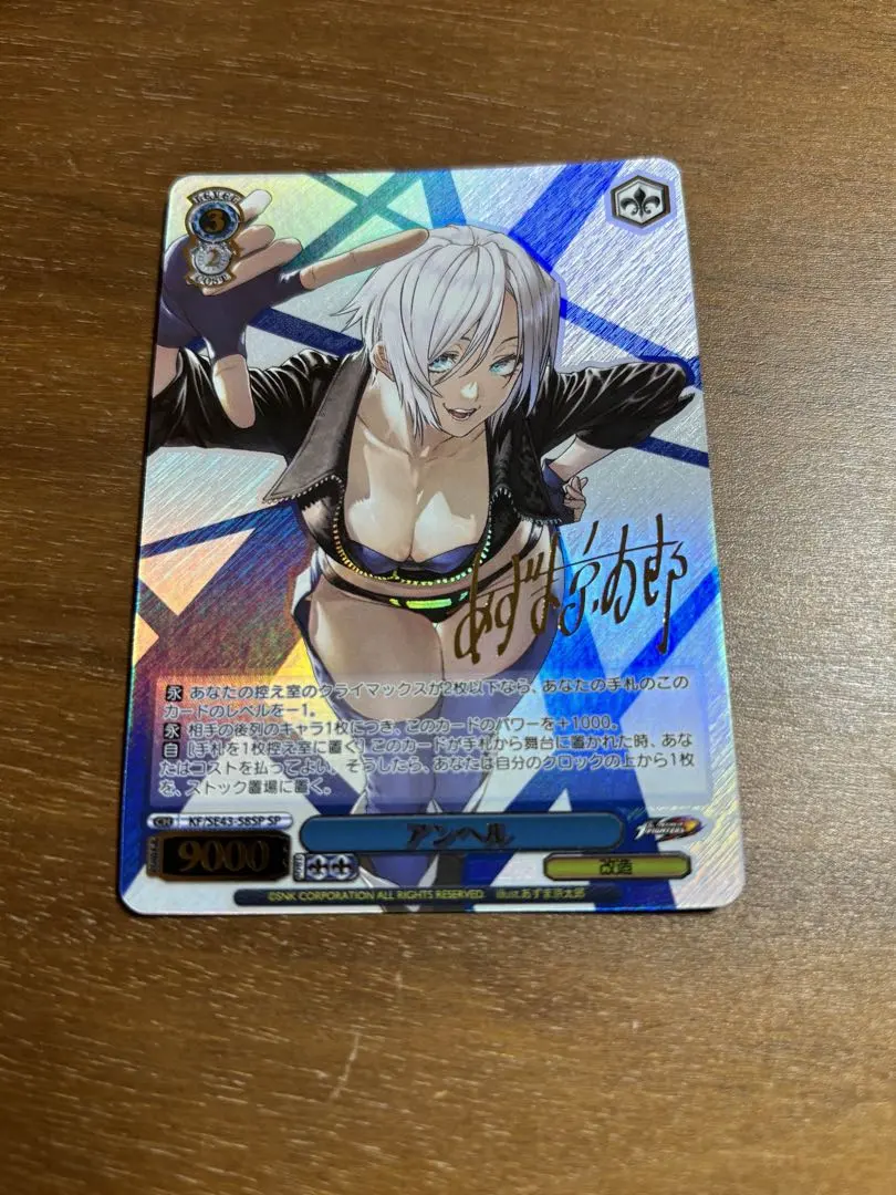 m72360503274_1.jpg?1727370037