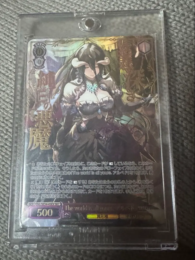 2026年最新】ヴァイスシュヴァルツ サイン アルベドの人気アイテム