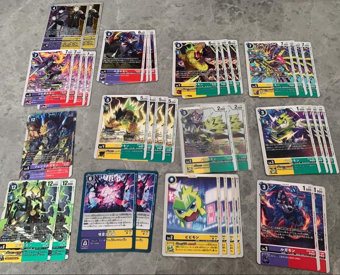 2026年最新】ルガモン デッキの人気アイテム - メルカリ