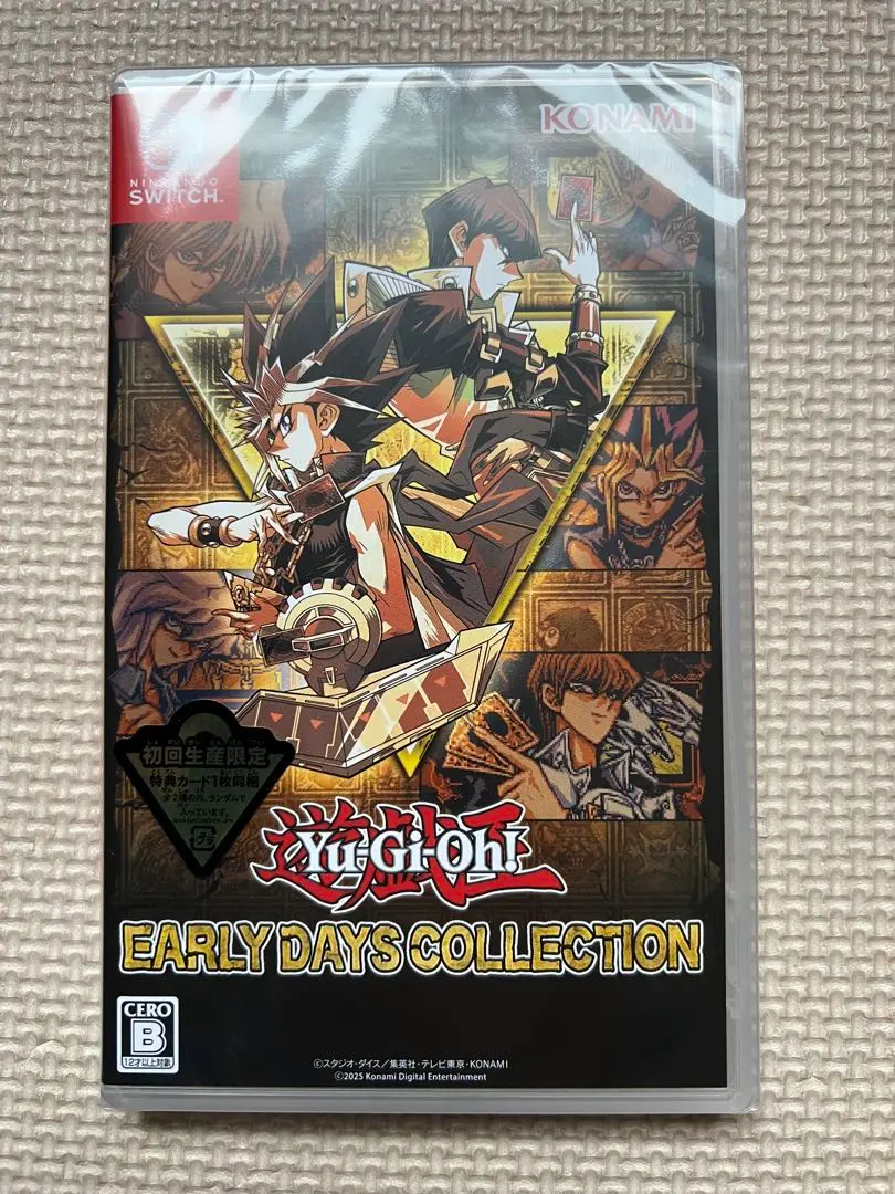 2026年最新】遊戯王 アーリーデイズコレクション ホーリーナイト