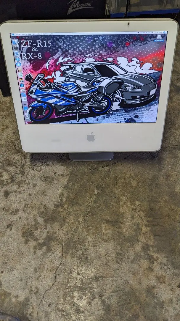 2026年最新】imac g5の人気アイテム - メルカリ