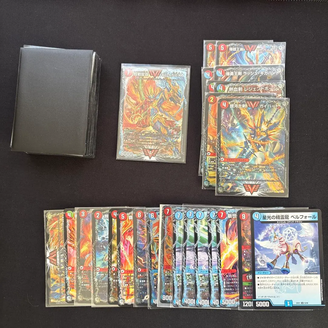 2026年最新】シータモルトネクストの人気アイテム - メルカリ