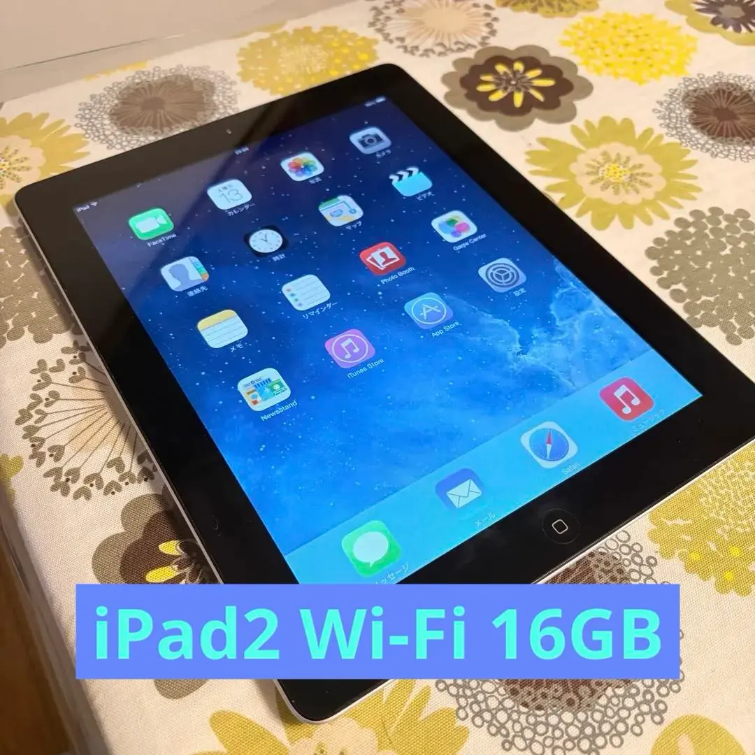 2026年最新】mc769j／aの人気アイテム - メルカリ