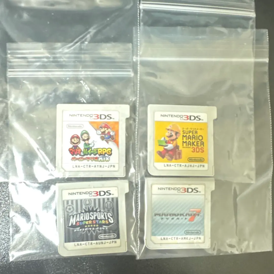 2026年最新】マリオシルバー ニンテンドー3DS LLの人気アイテム - メルカリ