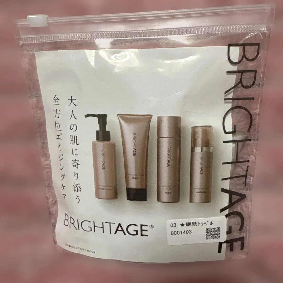 2026年最新】第一三共ヘルスケア ブライトエイジの人気アイテム - メルカリ