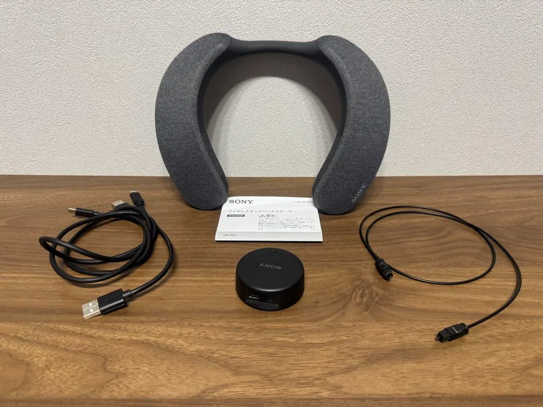 2026年最新】srs-ns7rの人気アイテム - メルカリ