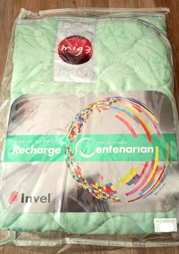 2026年最新】インヴェル リチャージの人気アイテム - メルカリ