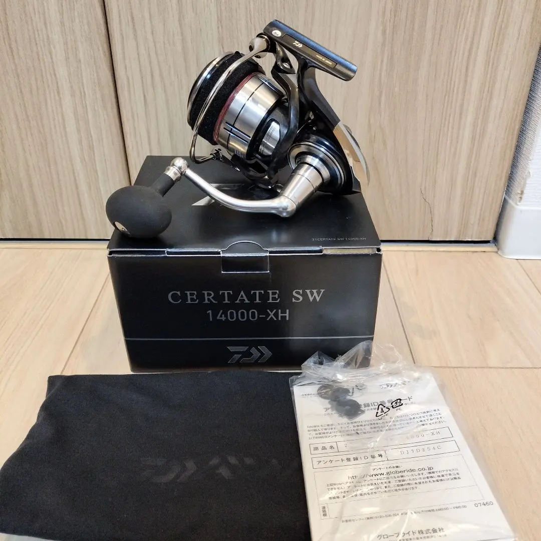 2026年最新】セルテートsw14000の人気アイテム - メルカリ