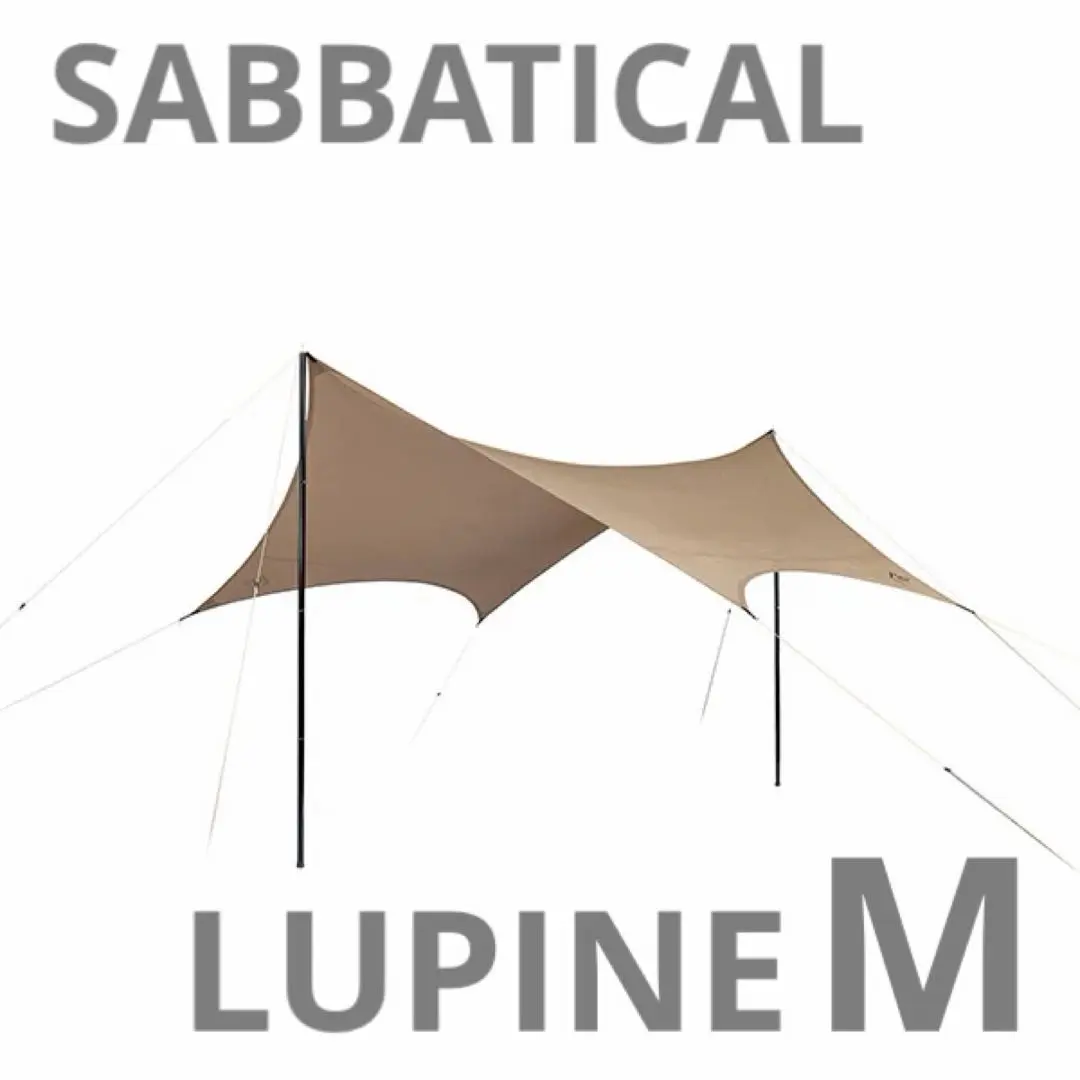 2026年最新】ルピネmの人気アイテム - メルカリ