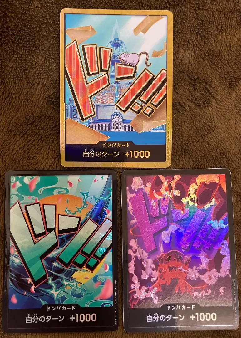 2026年最新】ドンスーパーパラレルマゼランの人気アイテム - メルカリ