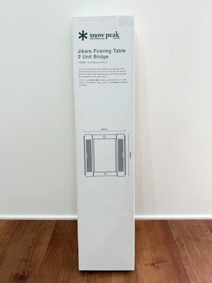 2026年最新】ジカロテーブル 天板の人気アイテム - メルカリ