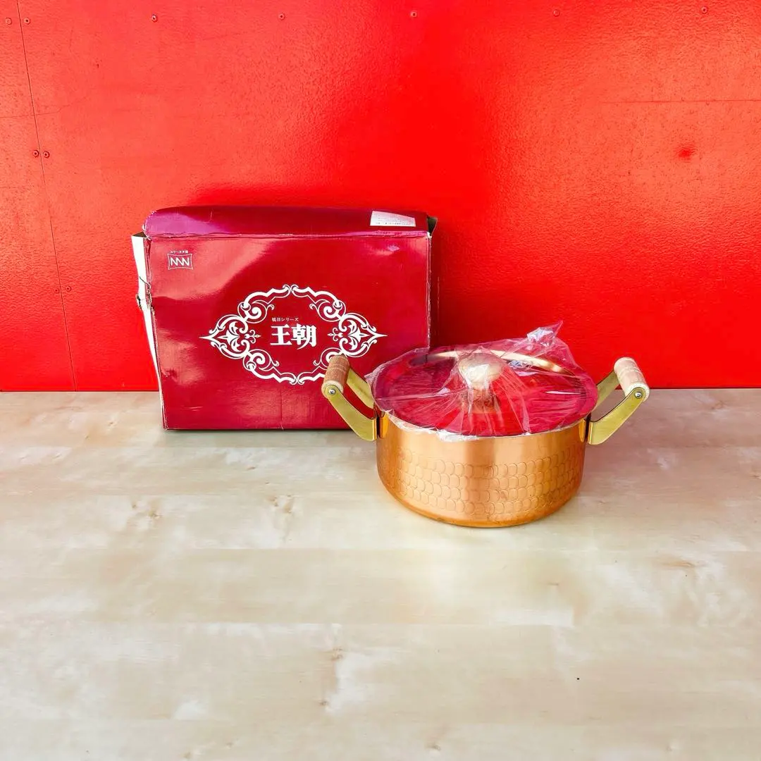 2026年最新】銅鍋 山菜鍋の人気アイテム - メルカリ