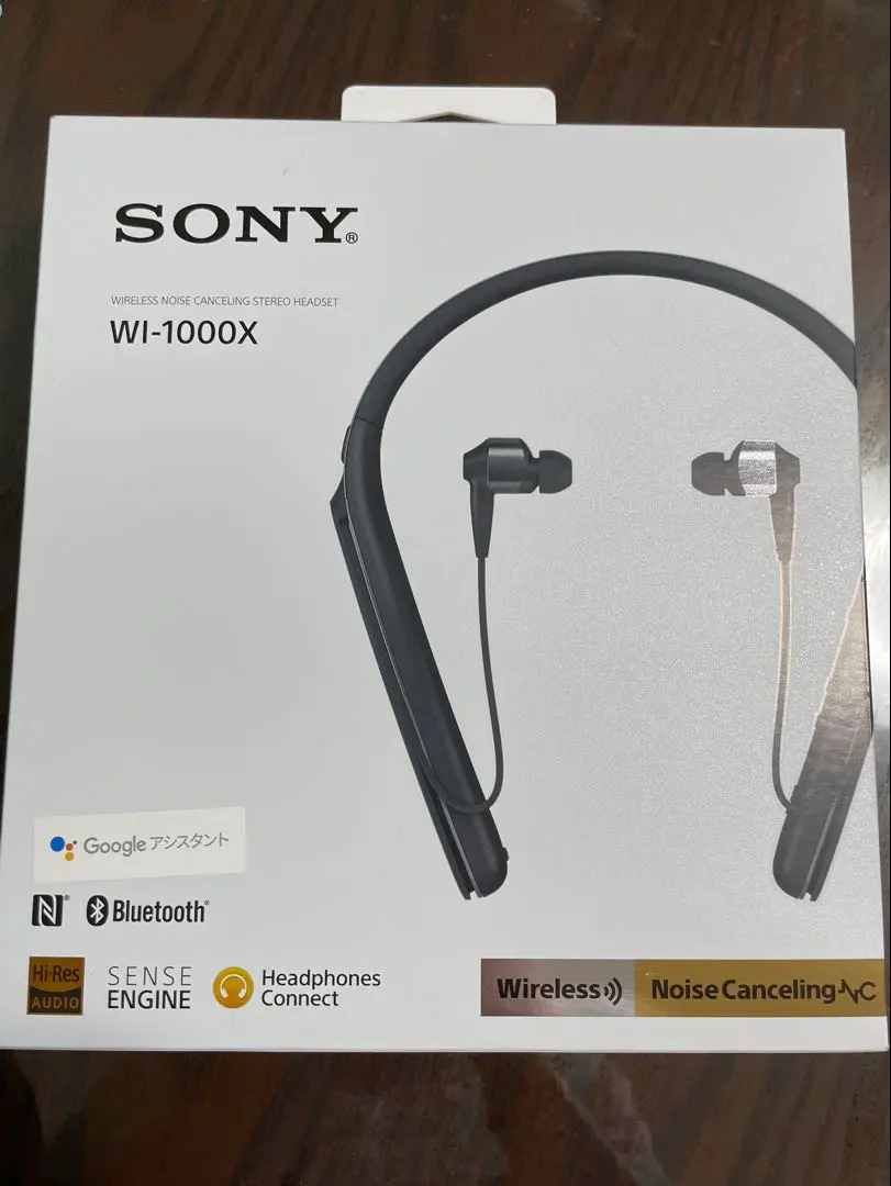 2026年最新】sony wi-1000xm2 blackの人気アイテム - メルカリ