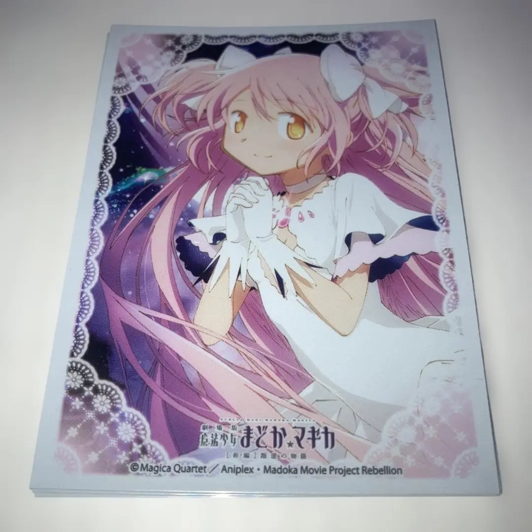 2026年最新】アルティメットまどか スリーブの人気アイテム - メルカリ