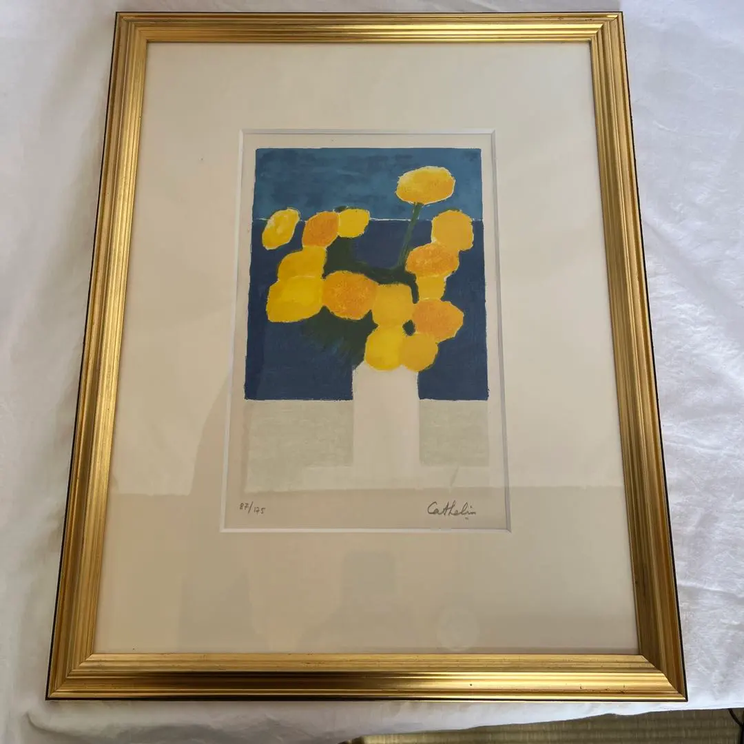 2026年最新】カトラン 画集の人気アイテム - メルカリ